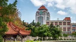 Directorio de hoteles en Xiamen
