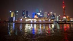 Busca vuelos baratos a Shangai