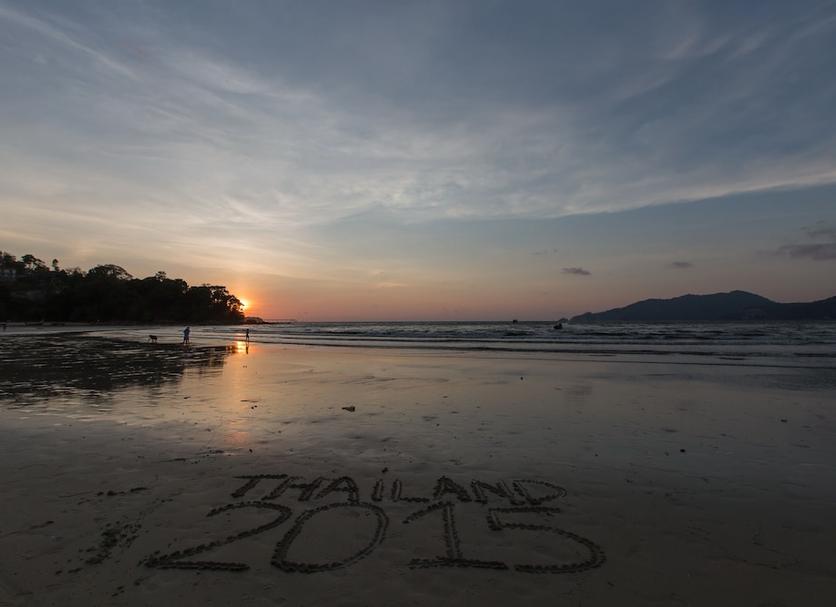 Playa Foto