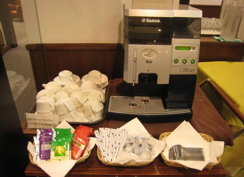 Servicio de la habitación Foto