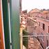 Balcón