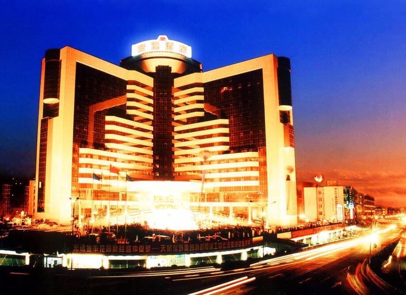 Edificio Foto