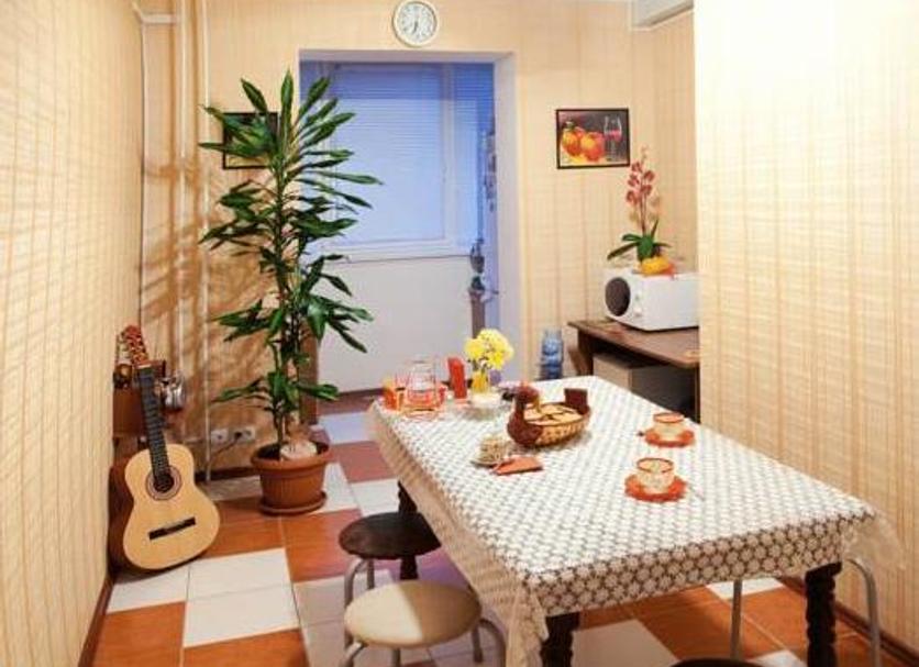 Comedor Foto
