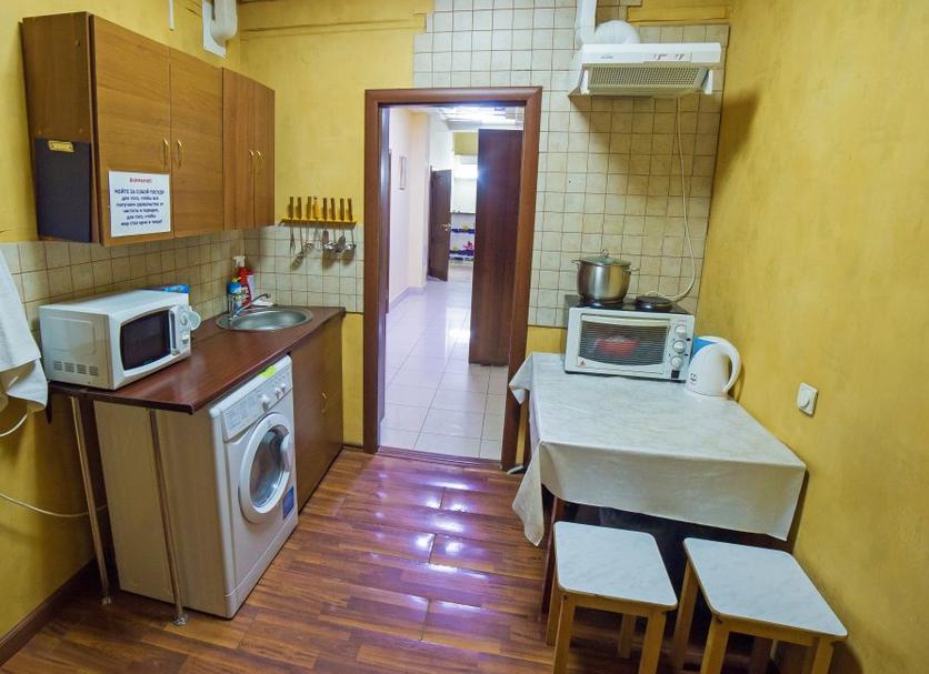 Cocina Foto
