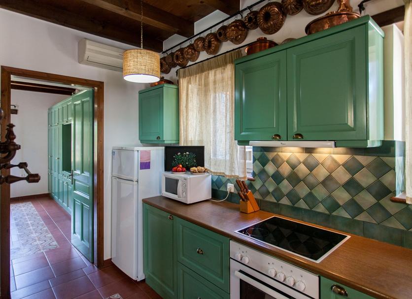 Cocina Foto