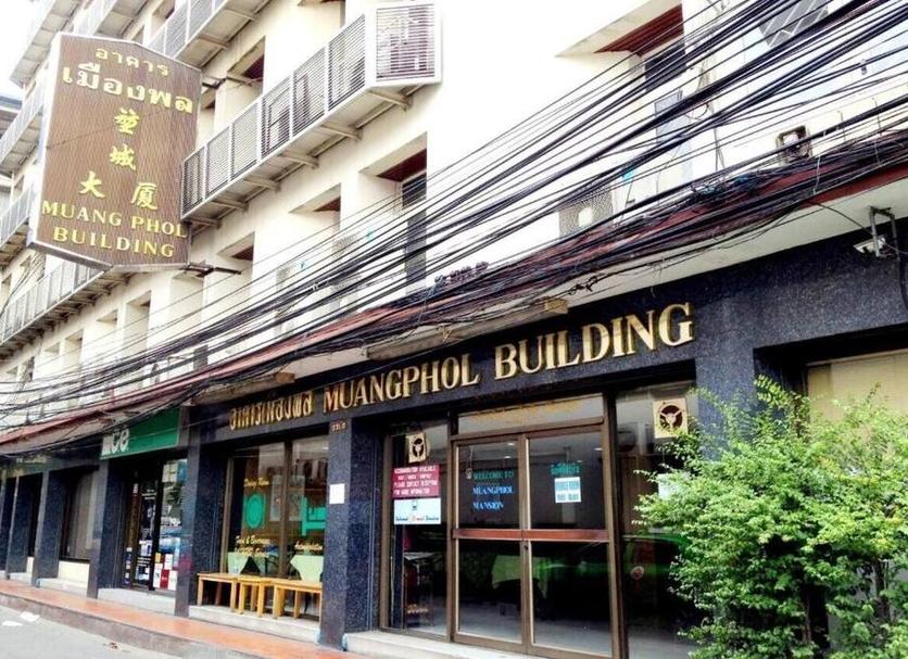 Edificio Foto