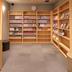 Tienda