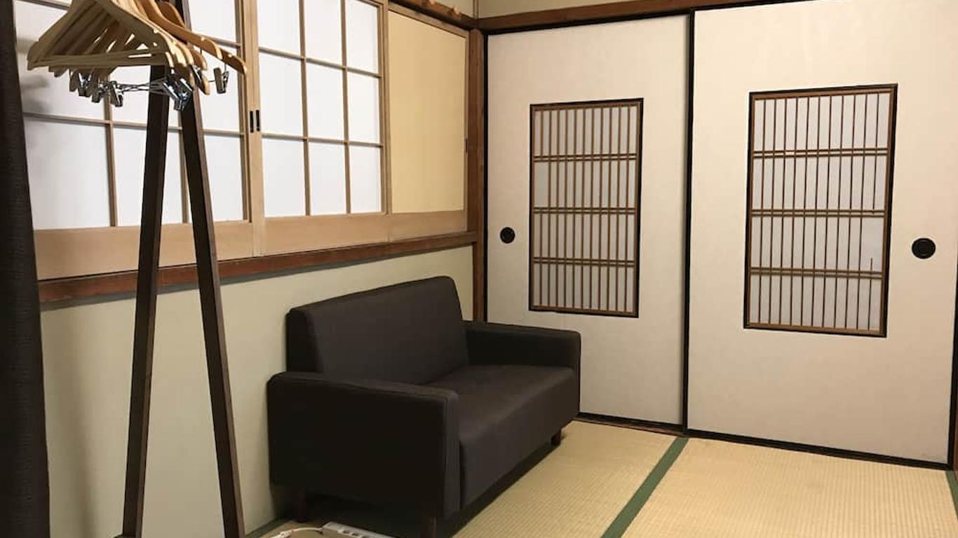 Sugiya Guest House - Hostel