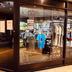 Tienda