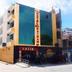 Edificio