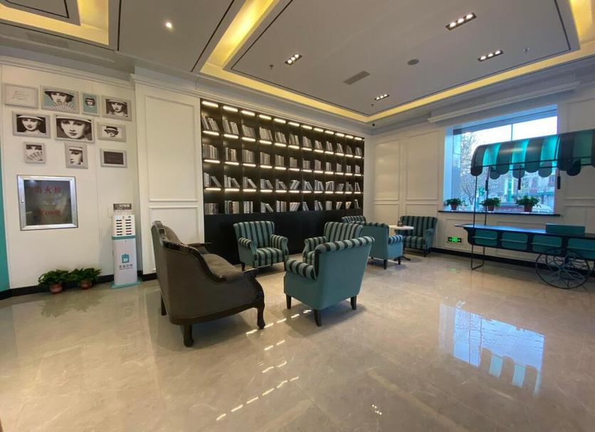 Lounge Foto