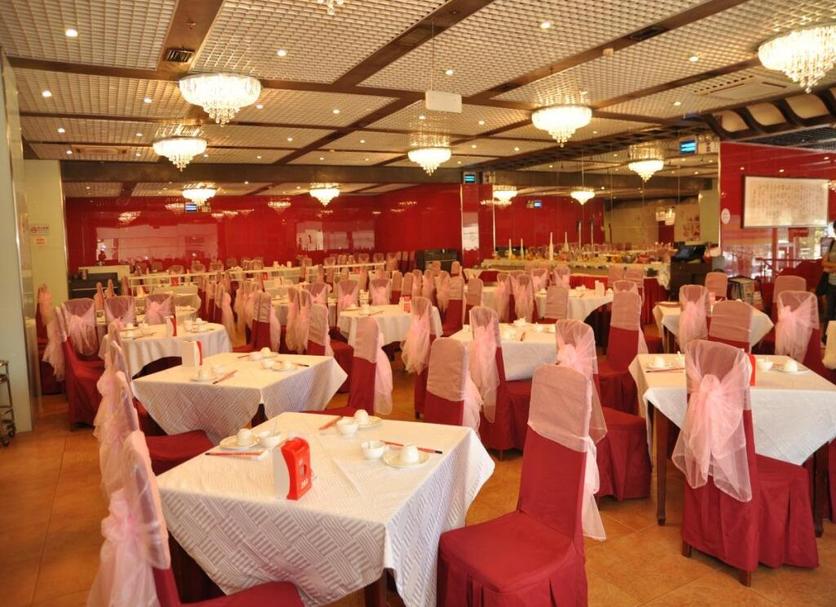 Sala de banquetes Foto