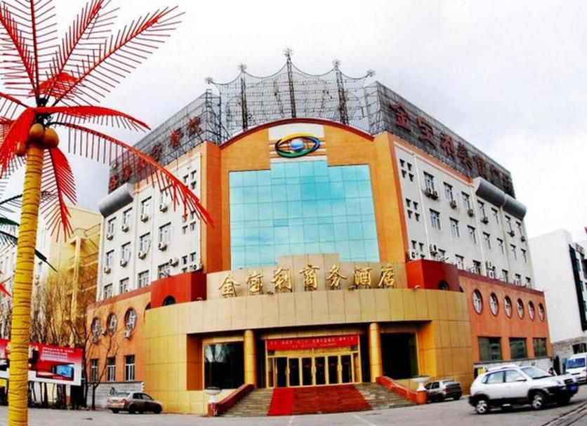 Edificio Foto