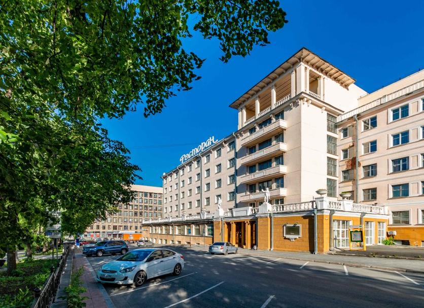 Edificio Foto