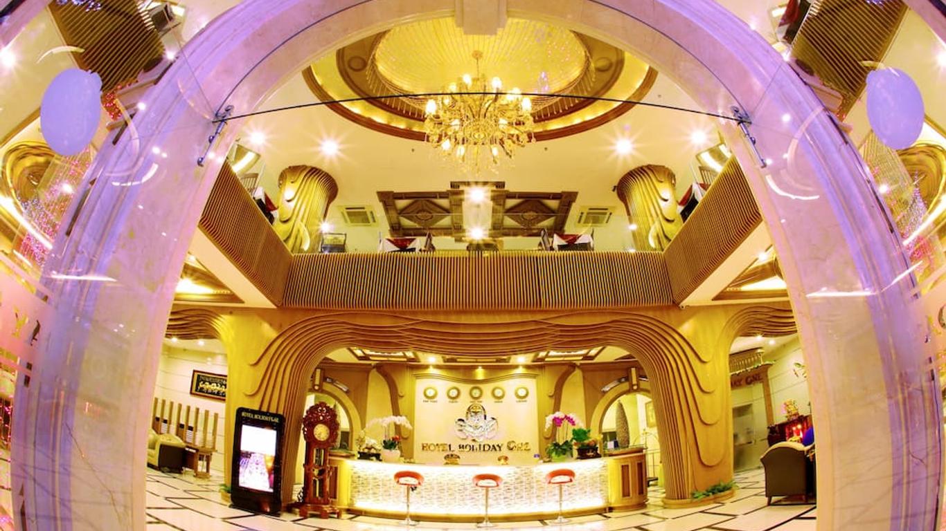 Holiday One Hotel