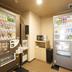 Tienda