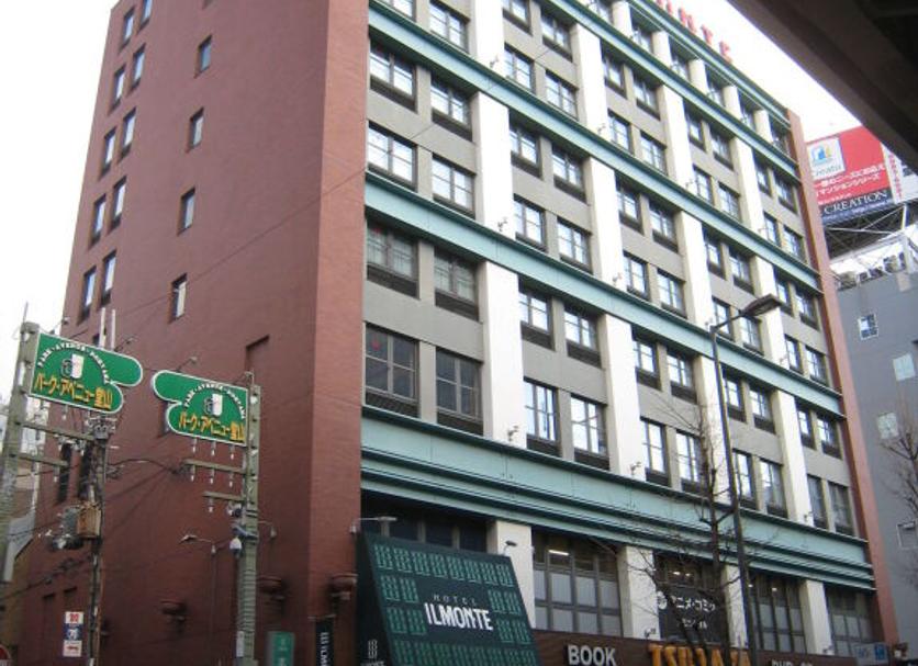 Edificio Foto