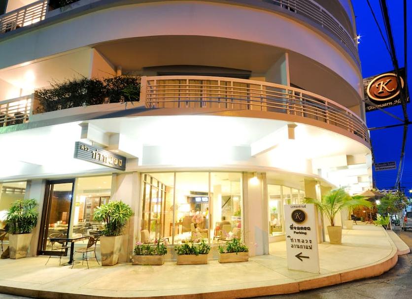 Edificio Foto