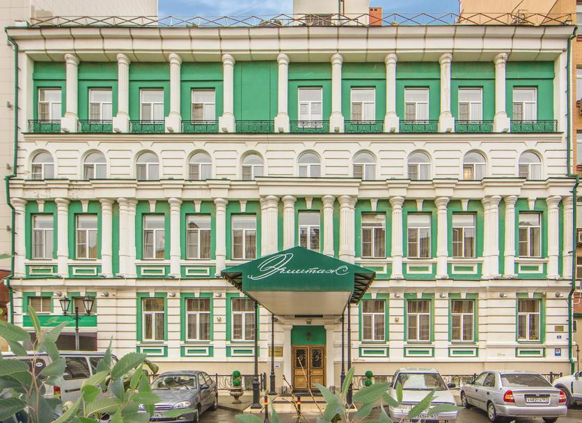 Edificio Foto