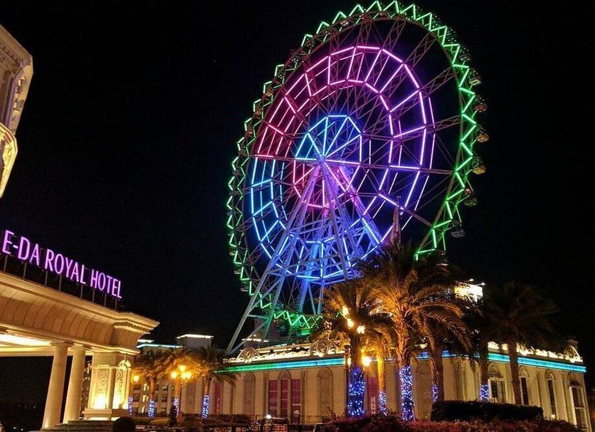 Atracciones Foto