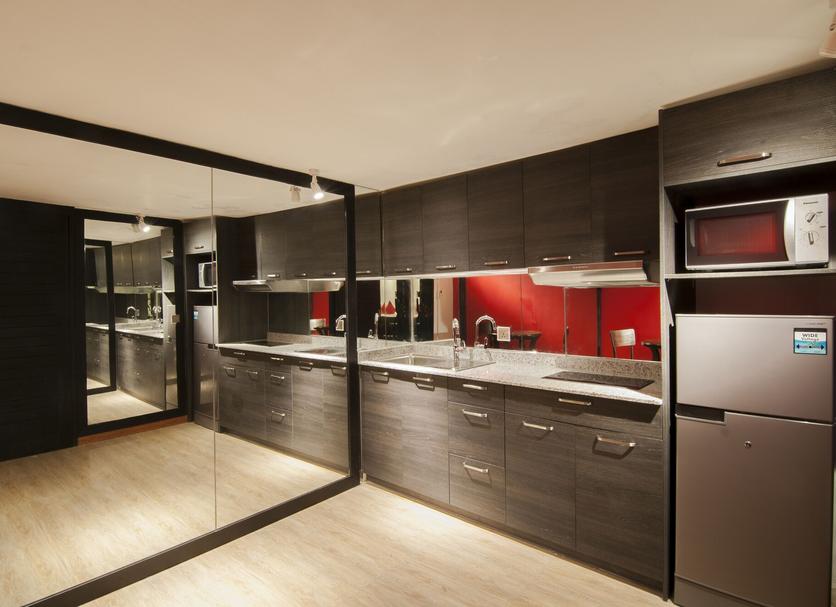 Cocina Foto