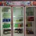 Tienda