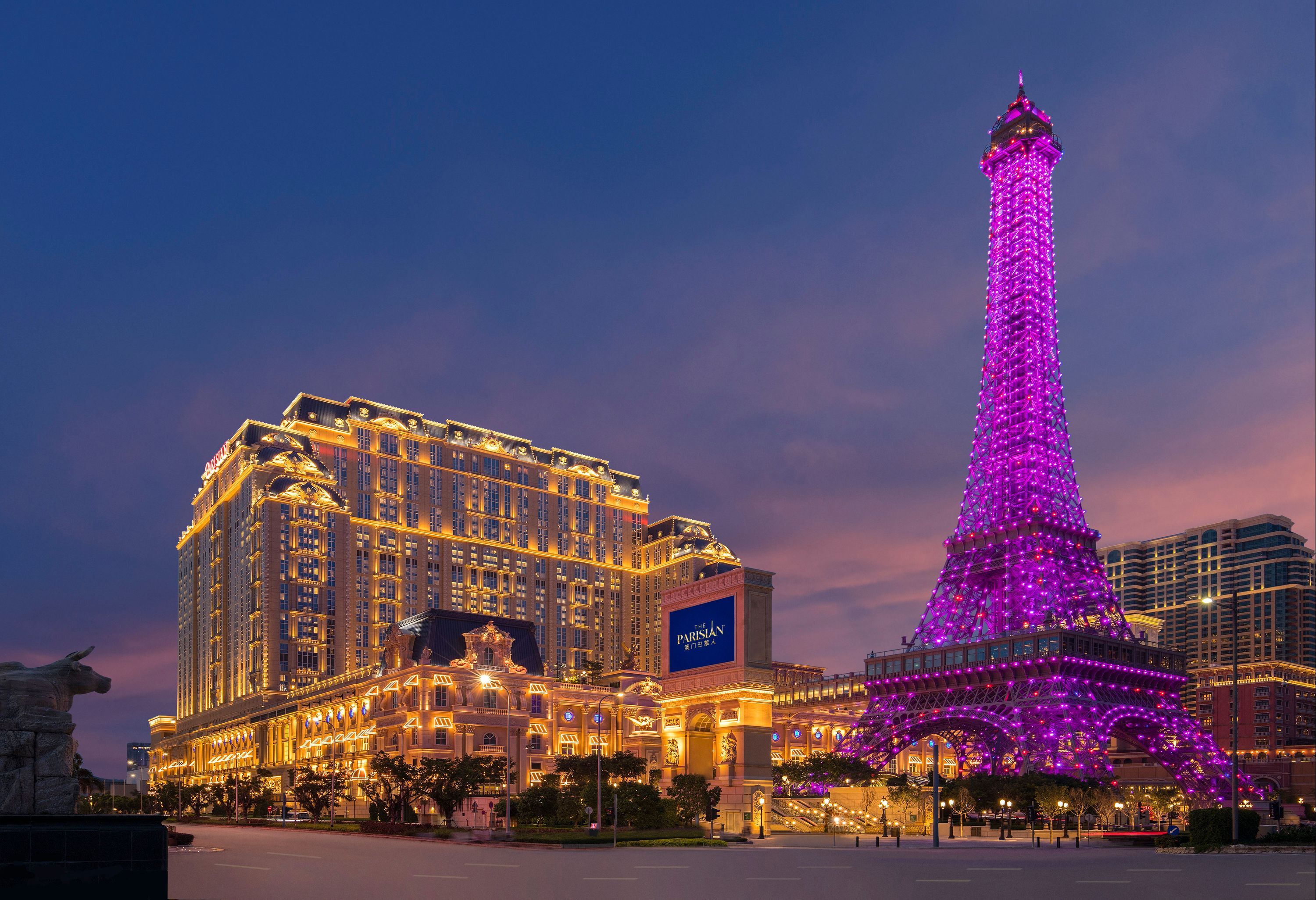 Intercontinental - Alliance Resorts The Parisian Macao By IHG