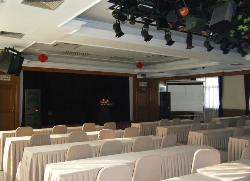 Sala de conferencias Foto