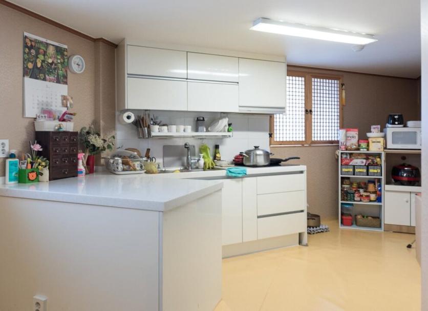 Cocina Foto