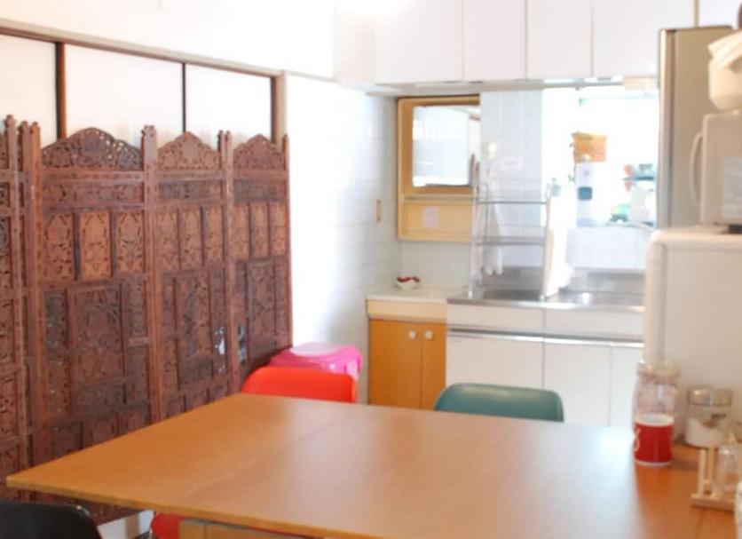 Comedor Foto