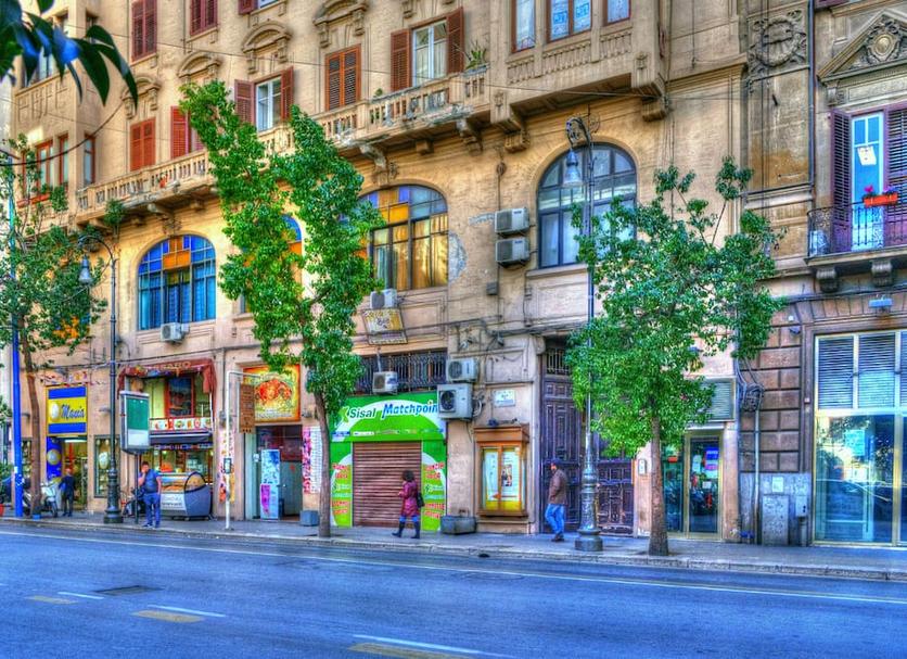 Edificio Foto