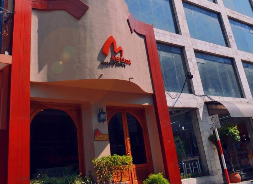 Edificio Foto