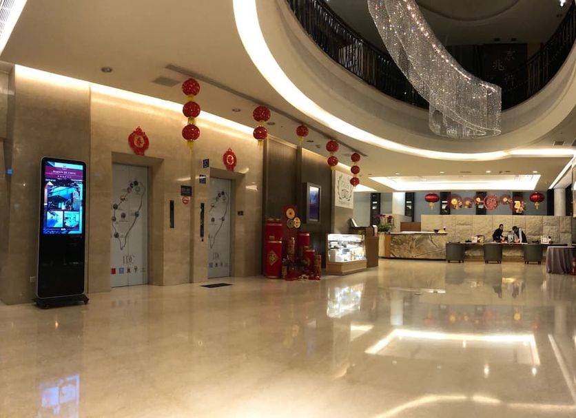 Lobby Foto