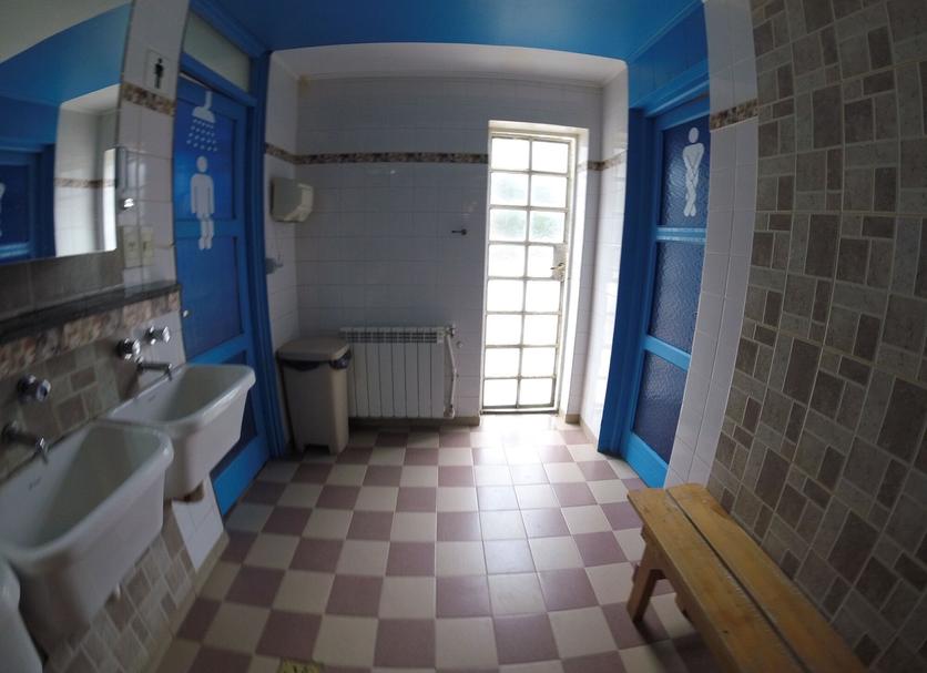 Baño Foto