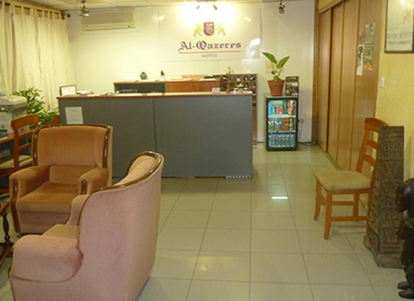 Recepción Foto